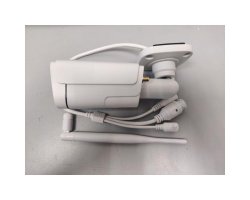 Видеокамера IP WI-FI SMR-2325-MIC-WiFi-SD