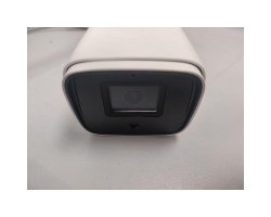 Видеокамера IP WI-FI SMR-2325-MIC-WiFi-SD