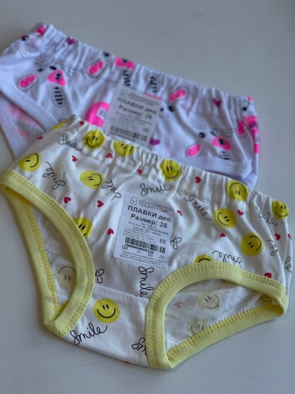 Плавочки для девочек