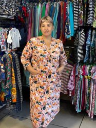 Халат на запах