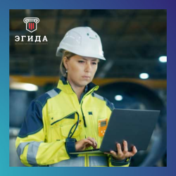 Аутсорсинг охраны труда