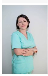 Волошина Олеся Константиновна