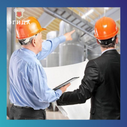 Обучение охране труда, промышленной и экологической безопасности