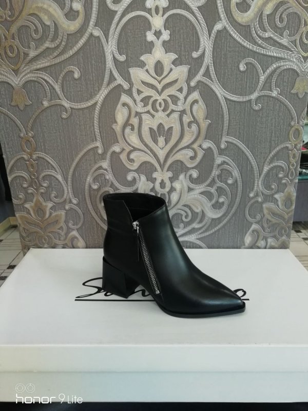 Ботильоны "Маделла"