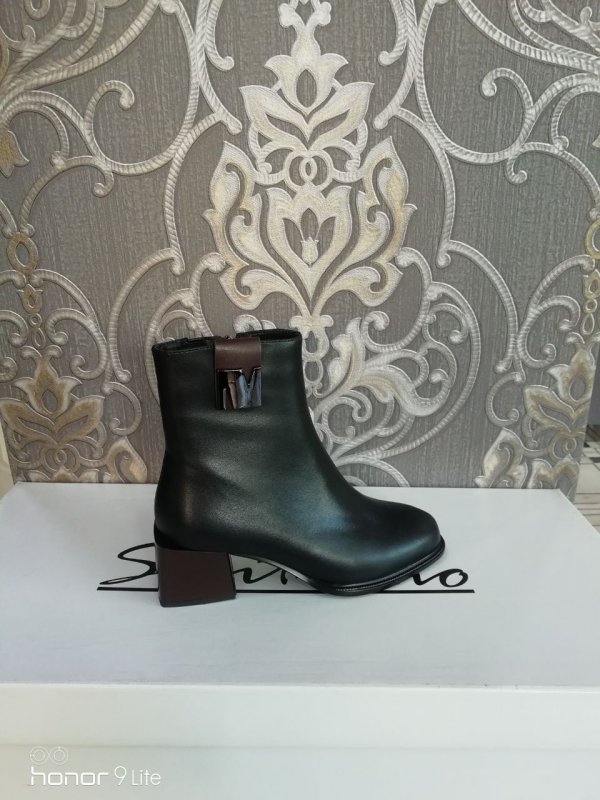 Ботильоны "Маделла"