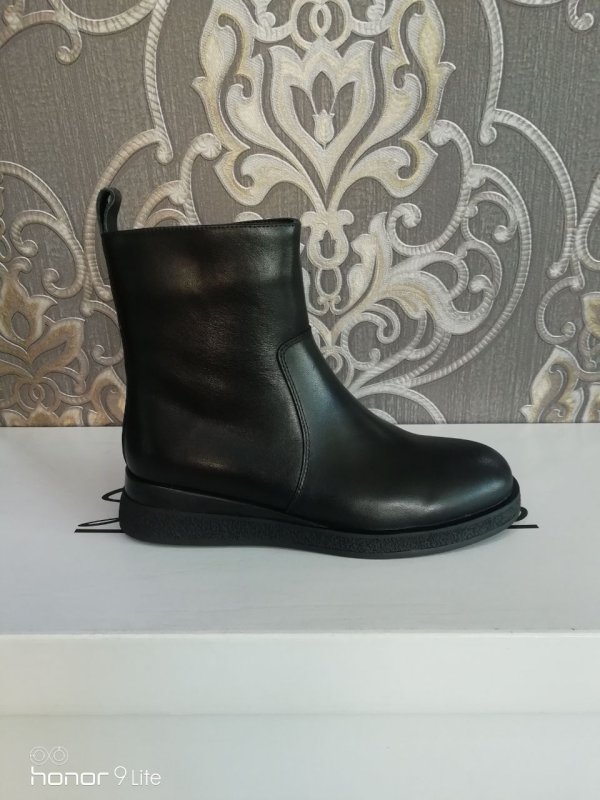 Ботинки "Маделла"