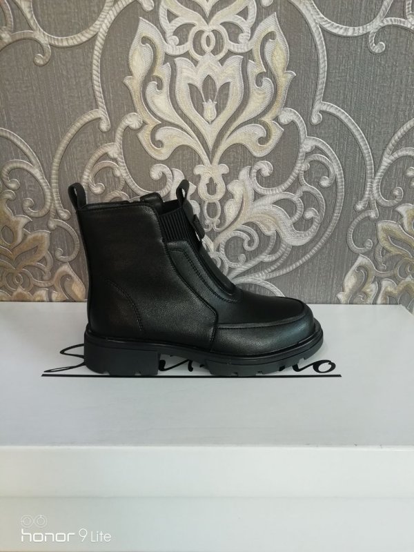 Ботинки "Маделла"