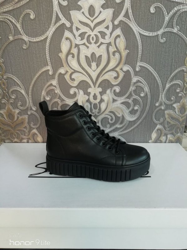 Ботинки "Маделла"