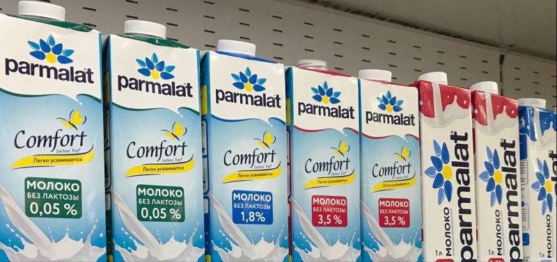 Безлактозная продукция