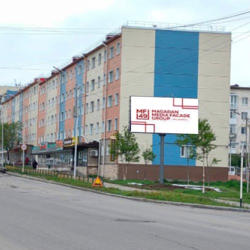 Колымское ш. 6