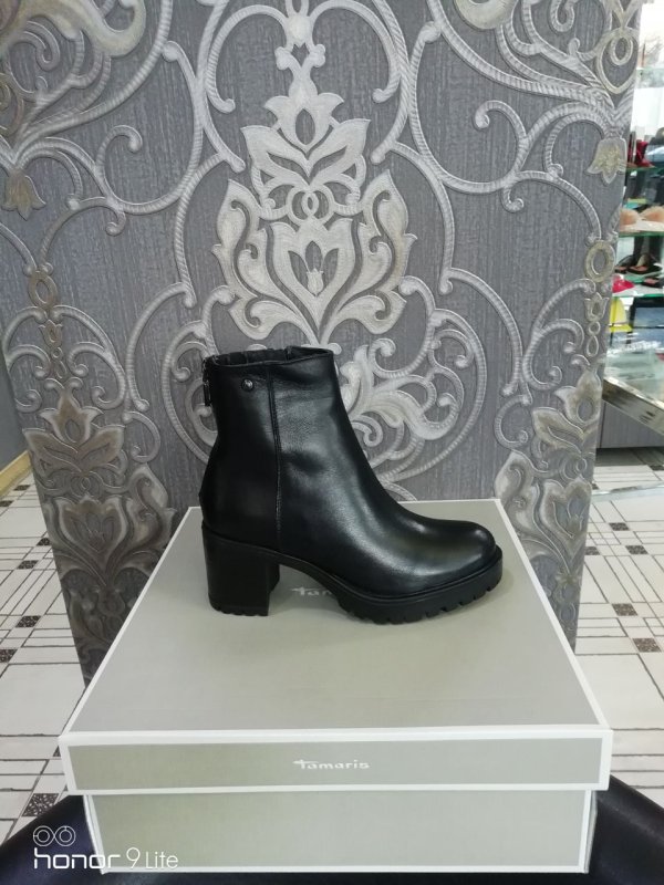 Ботильоны Tamaris