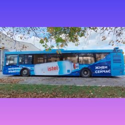 Оклейка транспорта рекламой