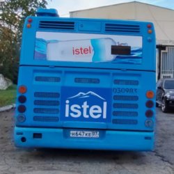 Оклейка транспорта рекламой