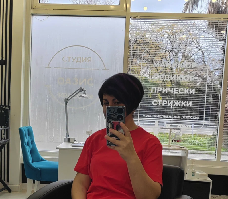 Стрижка каре