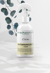 PodoPharmForte Антимикозин спрей 100 мл