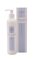 Лосьон с мочевиной и ланолином