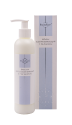 Бальзам восстанавливающий с пантенолом