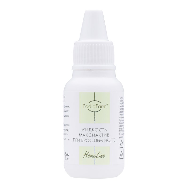 Жидкость МаксиАктив при вросшем ногте HomeLine