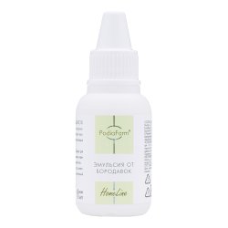 Эмульсия от бородавок HomeLine