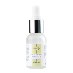 Бальзам-масло для ногтей при онихолизисе HomeLine