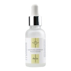 Сыворотка-активатор роста ногтей HomeLine