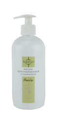 Бальзам восстанавливающий с пантенолом HomeLine