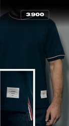 футболка Thom Browne