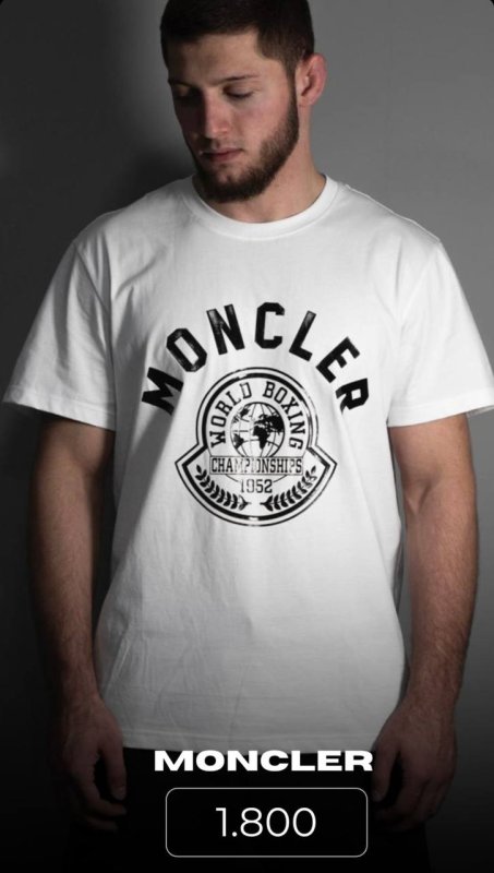 футболка Moncler