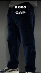 вельветовые брюки Gap