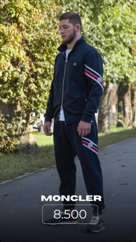 Спортивный костюм Moncler