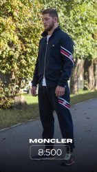 Спортивный костюм Moncler