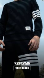 костюм Thom Browne