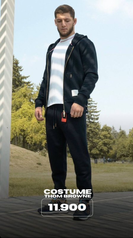 костюм Thom Browne