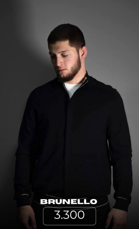 джемпер BRUNELLO