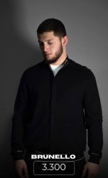 джемпер BRUNELLO