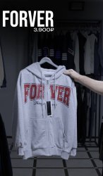 толстовка Forver