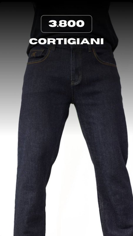 джинсы Cortigiani