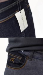 джинсы Cortigiani