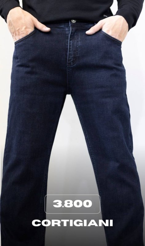 джинсы Cortigiani