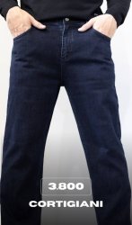 джинсы Cortigiani