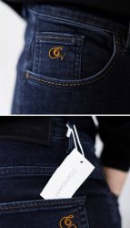 джинсы Cortigiani