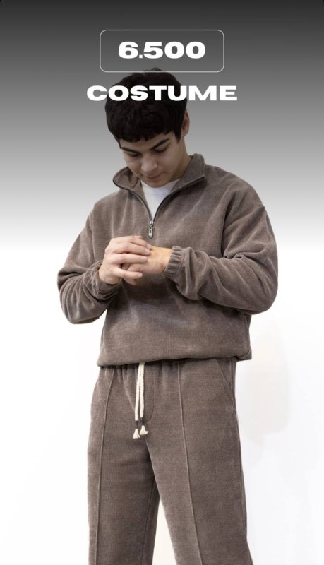 вельветовый костюм