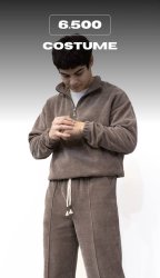 вельветовый костюм