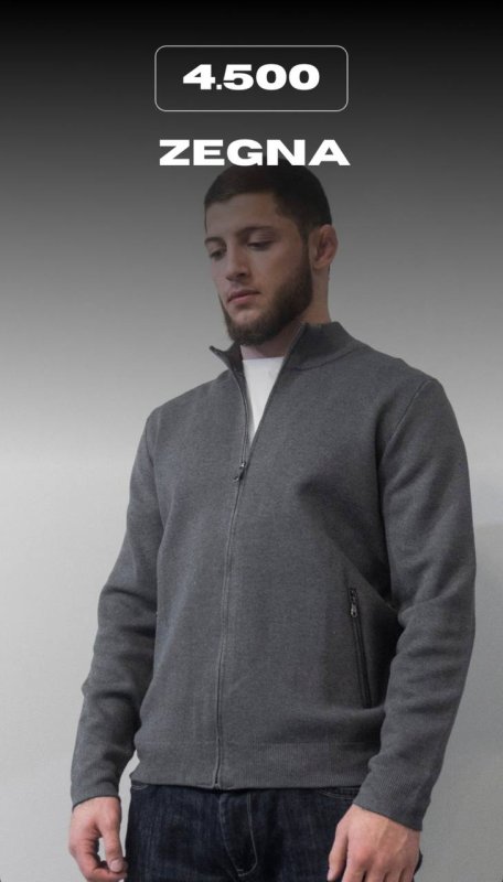 кардиган ZEGNA