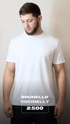 базовая футболка Brunello