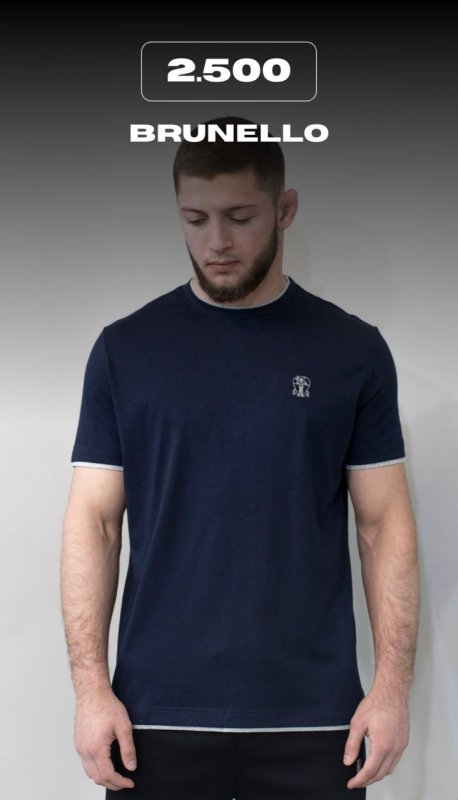 футболка Brunello