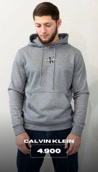 толстовка Calvin Klein