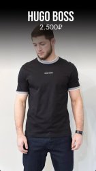 Футболки HUGO BOSS