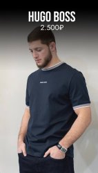 Футболки HUGO BOSS