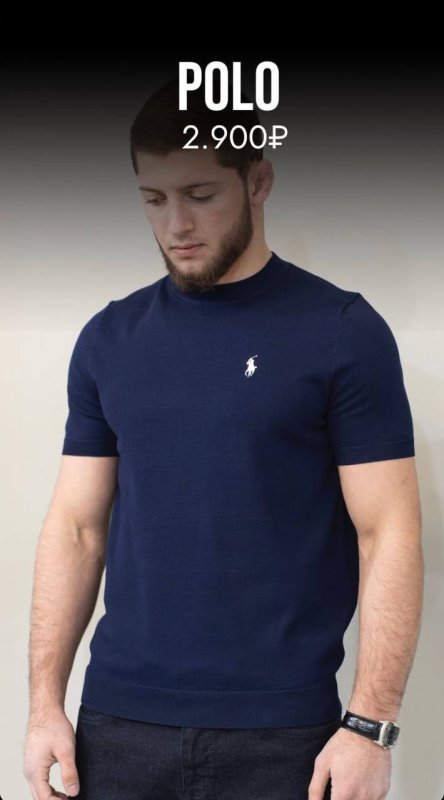 Футболки Ralph Lauren